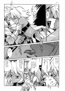 (CR33) [Studio Katsudon (Manabe Jouji)] .hack//extra (.hack//Tasogare No Udewa Densetsu) - page 9