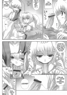 [FANTASY WIND (Shinano Yura)] FUWA+FUWA (Gundam SEED DESTINY) [English] [SaHa] - page 7