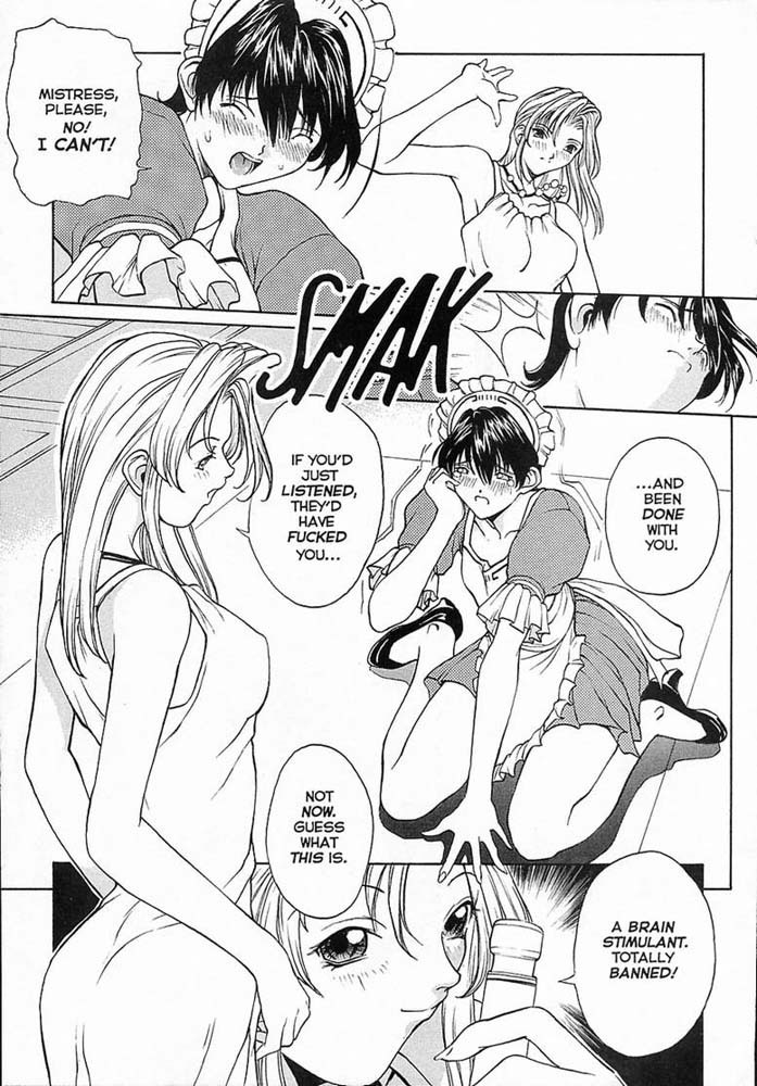 Sex Warrior Isane Extreme - 6 page 7 full