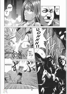 [Human High-Light Film (Jacky Knee de Ukashite Punch x2 Summer de GO!, Kika = Zaru)] Human High-light Film γ (Final Fantasy X) [English] [SaHa] - page 11