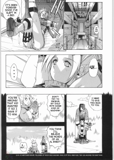 [Human High-Light Film (Jacky Knee de Ukashite Punch x2 Summer de GO!, Kika = Zaru)] Human High-light Film γ (Final Fantasy X) [English] [SaHa] - page 21