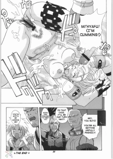[Human High-Light Film (Jacky Knee de Ukashite Punch x2 Summer de GO!, Kika = Zaru)] Human High-light Film γ (Final Fantasy X) [English] [SaHa] - page 33