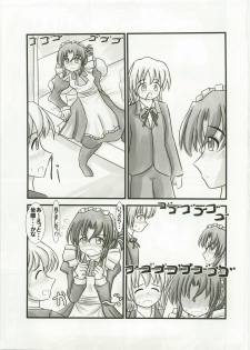 (C73) [Ringkilling (Kuragi)] Sweet Mariage (Hayate no Gotoku!) - page 11