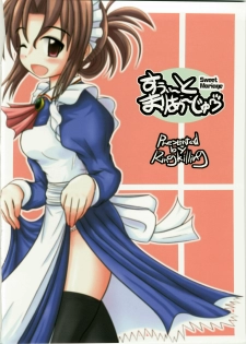 (C73) [Ringkilling (Kuragi)] Sweet Mariage (Hayate no Gotoku!) - page 24