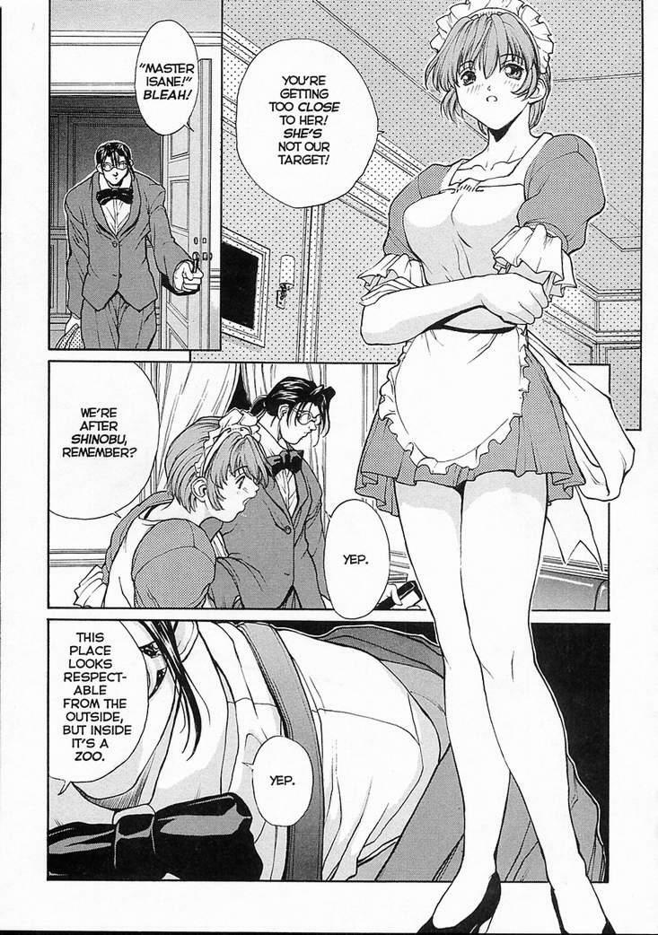 Sex Warrior Isane Extreme - 5 page 13 full