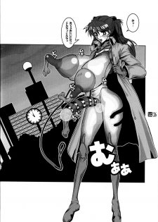 (C64) [HGH (HG Chagawa)] PLEATED GUNNER #10 BLACK AND WHITE Futasuka (Neon Genesis Evangelion) - page 25