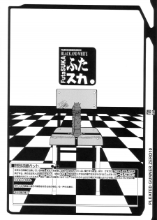 (C64) [HGH (HG Chagawa)] PLEATED GUNNER #10 BLACK AND WHITE Futasuka (Neon Genesis Evangelion) - page 27