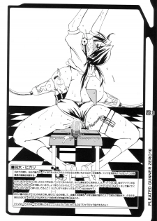(C64) [HGH (HG Chagawa)] PLEATED GUNNER #10 BLACK AND WHITE Futasuka (Neon Genesis Evangelion) - page 29