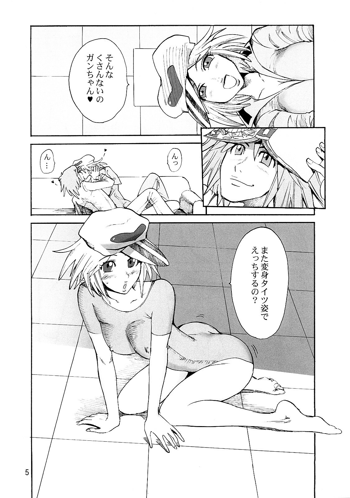 (C73) [Pururun Estate (Kamitsuki Manmaru)] Tsunagi to Tights to Enameru to (Yatterman) page 4 full