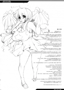 (C73) [ERECT TOUCH (Erect Sawaru)] Injiru Oujo III -Samen Gang Bang Girls- (Seiken Densetsu 3) - page 23