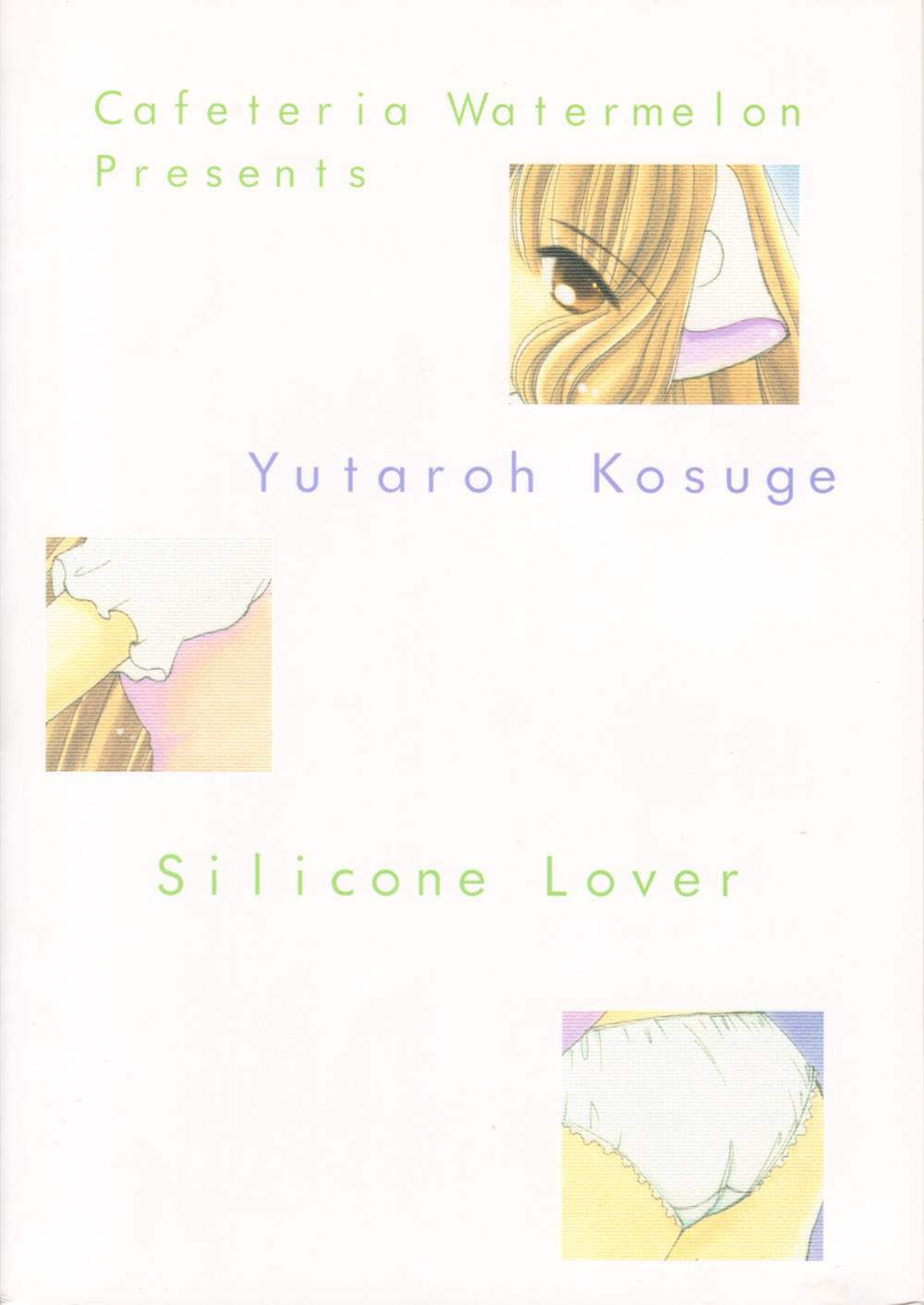 (C58) [Cafeteria Watermelon (Kosuge Yuutarou)] Silicon Lover (Chobits) page 26 full