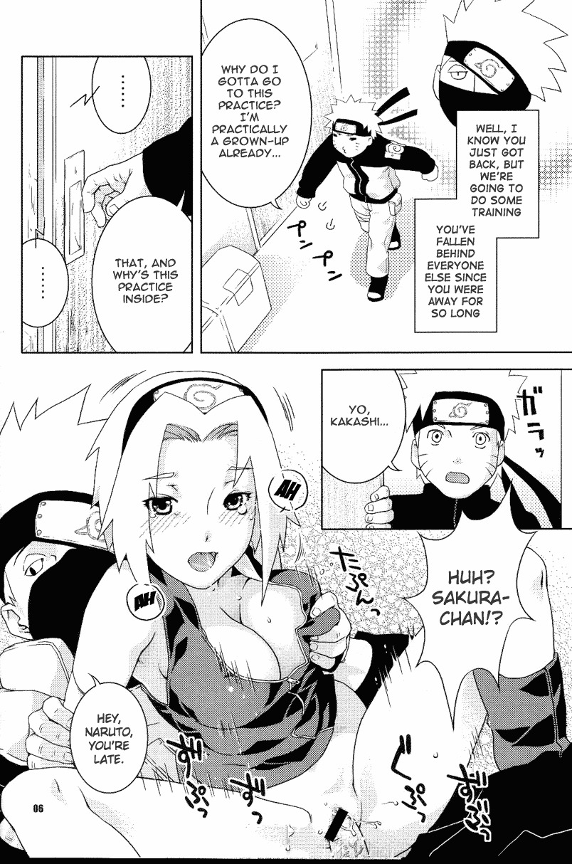 (ComiComi8) [Nekomataya (Nekomata Naomi)] Kanhi Zakura (Naruto) [English] [Bakafish] page 4 full