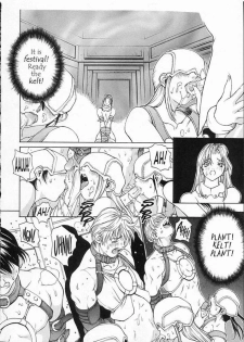 Sex Warrior Isane Extreme - 8 - page 4