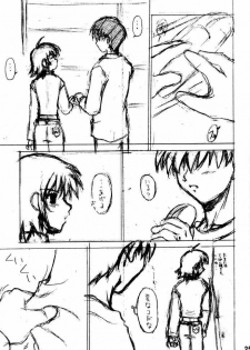 (C62) [Beniya (Kurenai Yuuki)] Haruka Nozo -Kiminozo Book 2002 Summer- (Kimi ga Nozomu Eien) - page 24