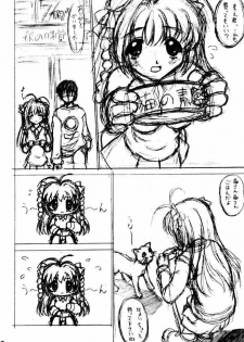 (C62) [Beniya (Kurenai Yuuki)] Haruka Nozo -Kiminozo Book 2002 Summer- (Kimi ga Nozomu Eien) - page 25