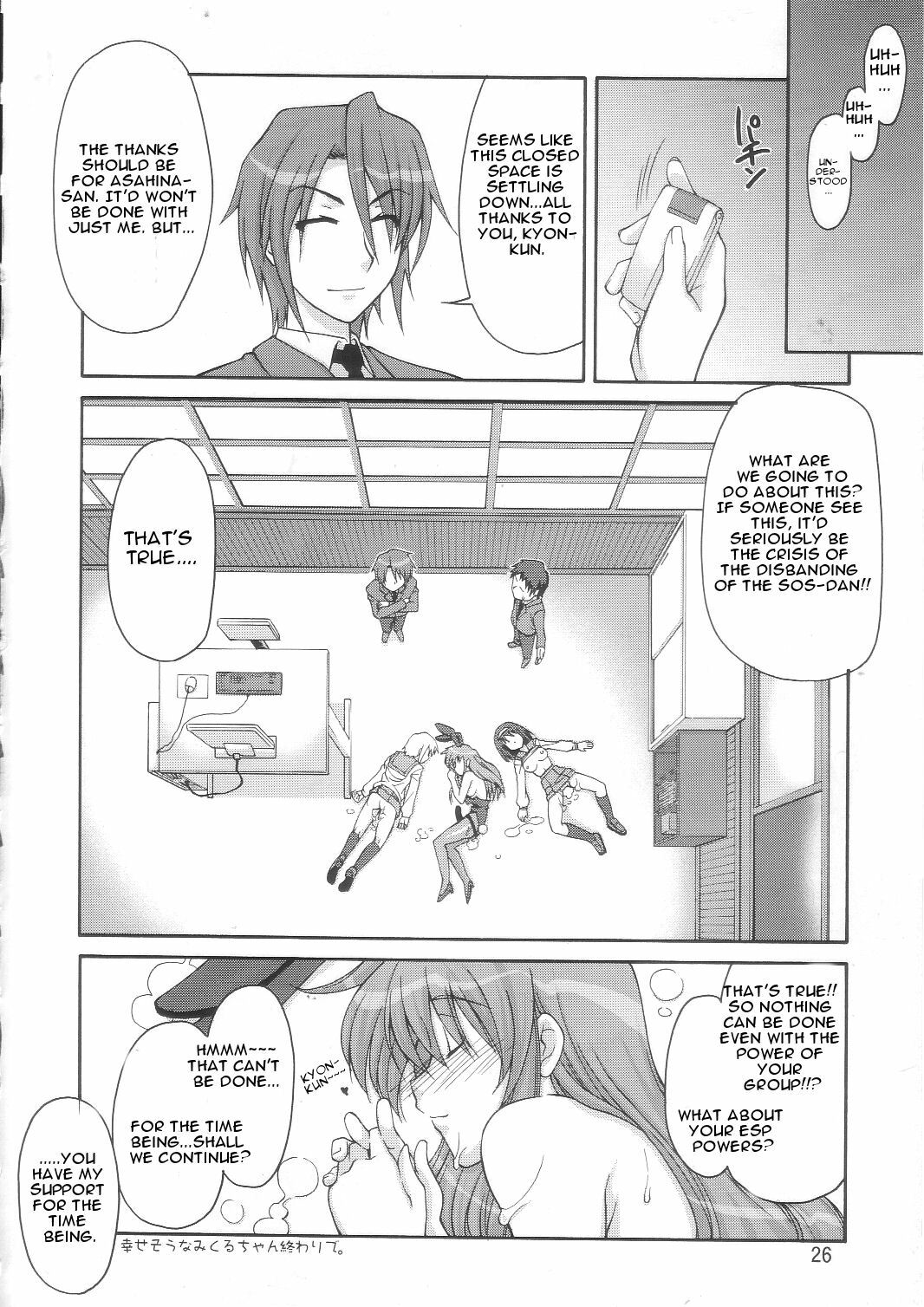 (C70) [GOLD RUSH (Suzuki Address)] SOS-Dan Shiki Sekai Kyuushutsu | Sos-dan style World Rescue (The Melancholy of Haruhi Suzumiya) [English] [CGRascal] page 25 full