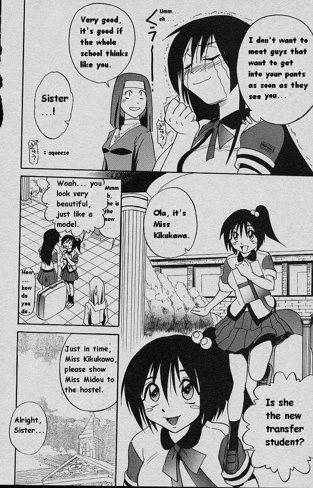 [DISTANCE] Michael Keikaku ~Kyou kara Boku wa Onnanoko~ [English] [Tiang] page 12 full