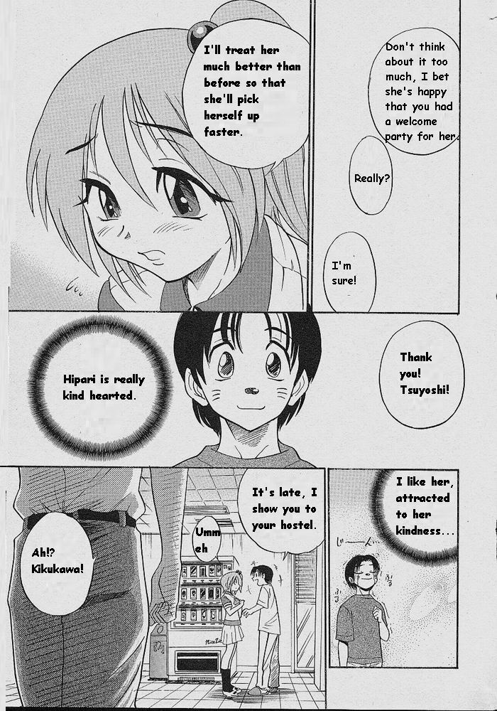 [DISTANCE] Michael Keikaku ~Kyou kara Boku wa Onnanoko~ [English] [Tiang] page 130 full