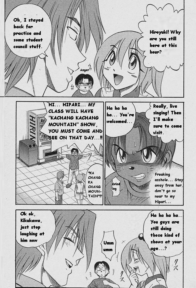 [DISTANCE] Michael Keikaku ~Kyou kara Boku wa Onnanoko~ [English] [Tiang] page 132 full