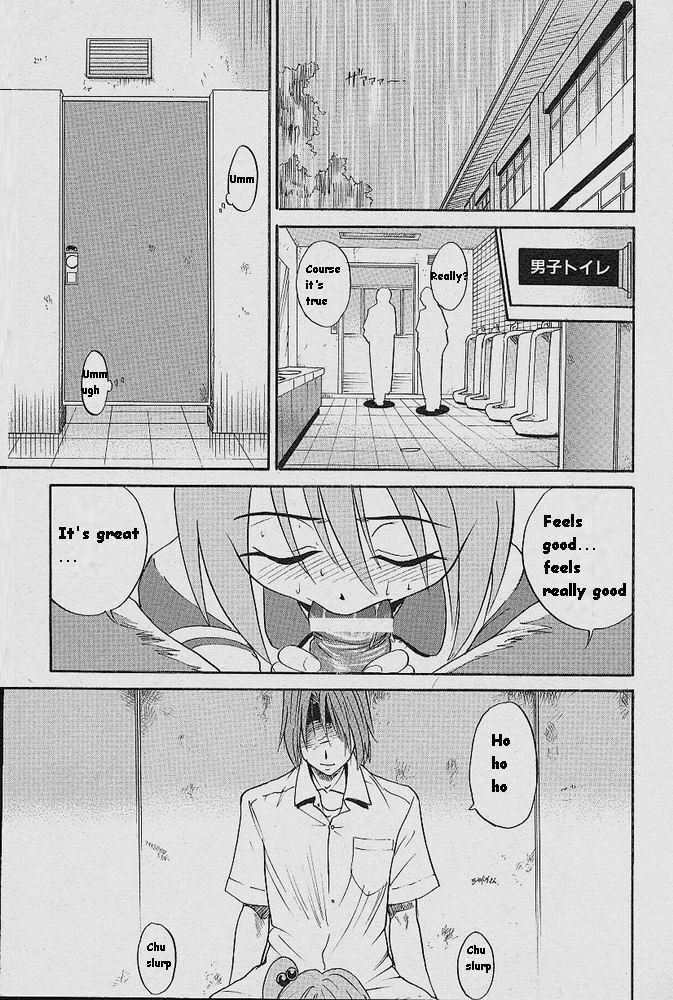 [DISTANCE] Michael Keikaku ~Kyou kara Boku wa Onnanoko~ [English] [Tiang] page 134 full