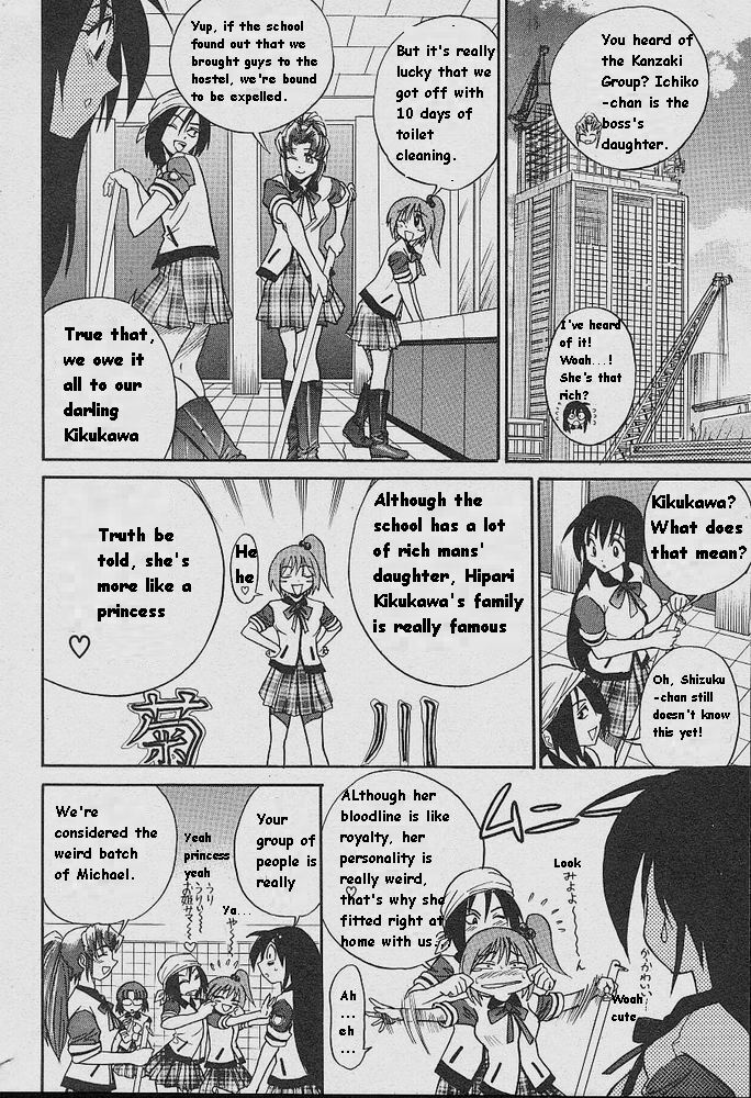 [DISTANCE] Michael Keikaku ~Kyou kara Boku wa Onnanoko~ [English] [Tiang] page 155 full