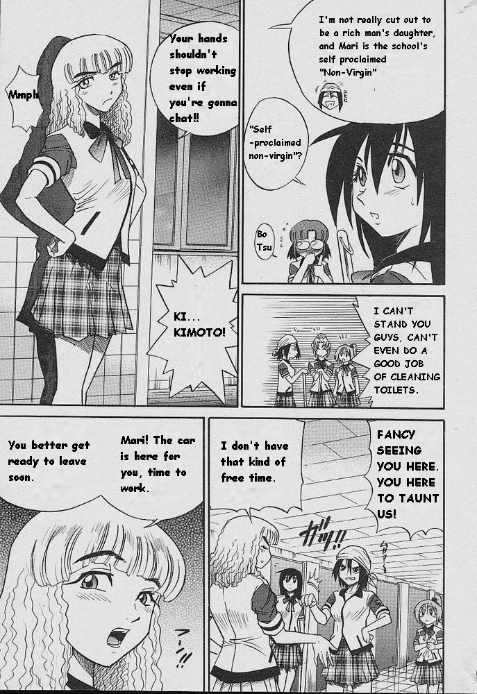 [DISTANCE] Michael Keikaku ~Kyou kara Boku wa Onnanoko~ [English] [Tiang] page 156 full