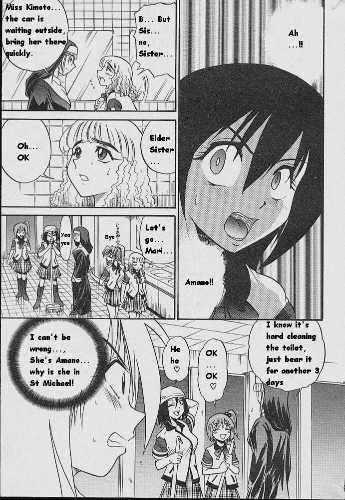 [DISTANCE] Michael Keikaku ~Kyou kara Boku wa Onnanoko~ [English] [Tiang] page 158 full