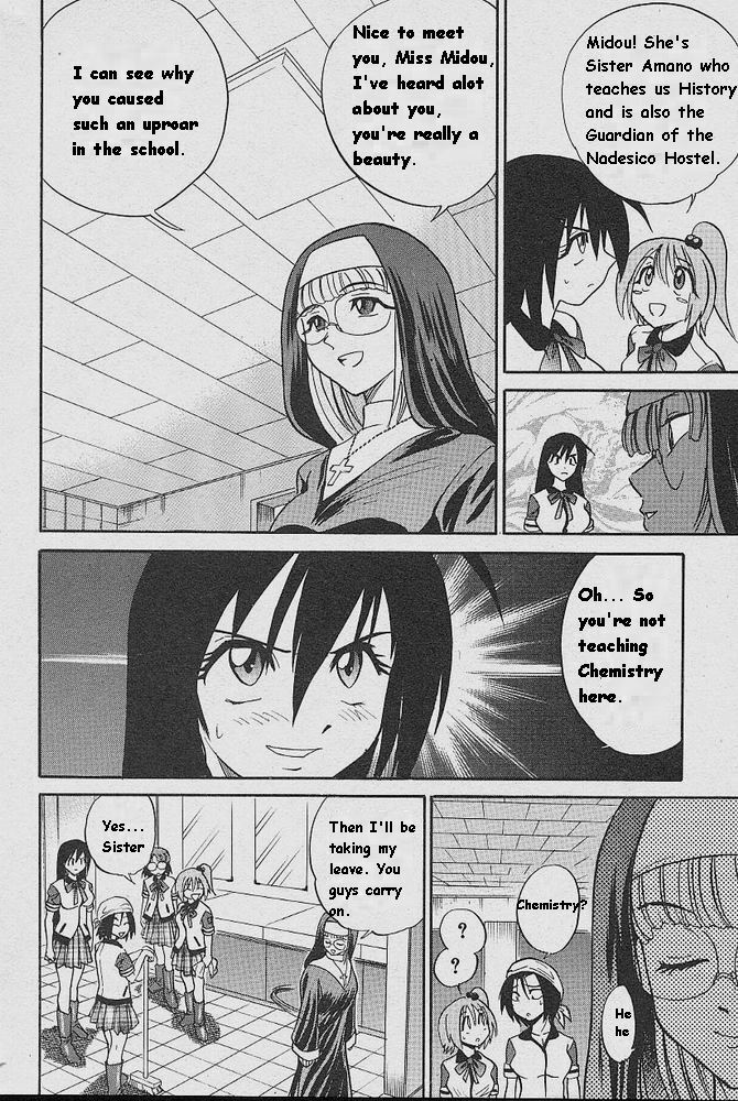 [DISTANCE] Michael Keikaku ~Kyou kara Boku wa Onnanoko~ [English] [Tiang] page 159 full