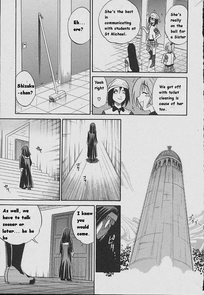 [DISTANCE] Michael Keikaku ~Kyou kara Boku wa Onnanoko~ [English] [Tiang] page 160 full