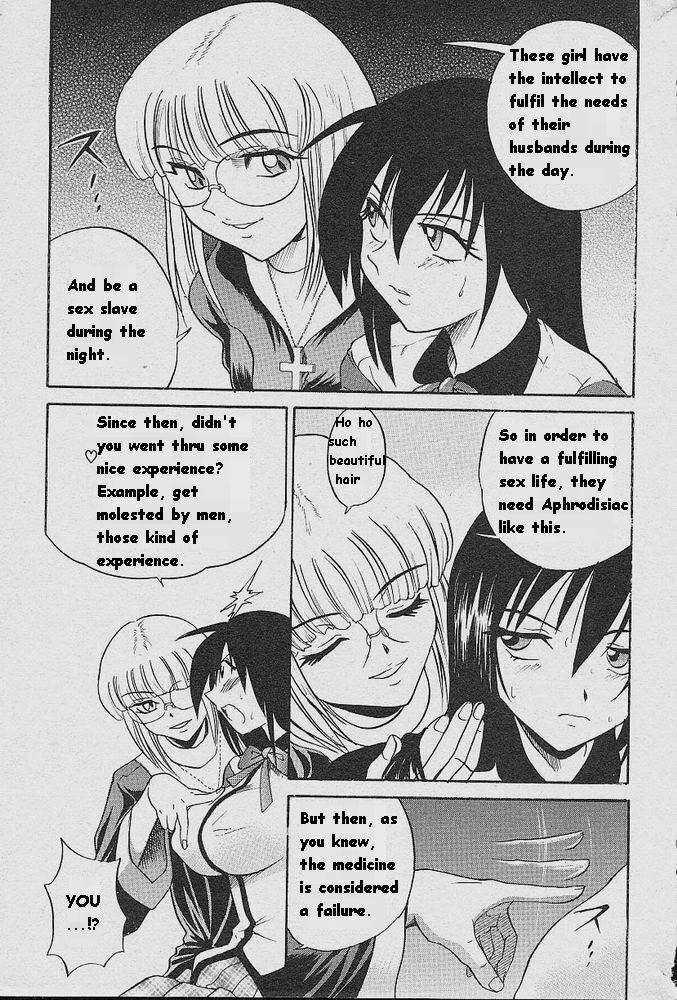 [DISTANCE] Michael Keikaku ~Kyou kara Boku wa Onnanoko~ [English] [Tiang] page 164 full