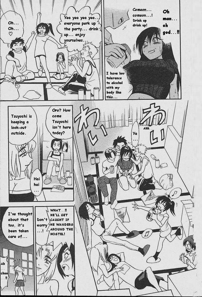 [DISTANCE] Michael Keikaku ~Kyou kara Boku wa Onnanoko~ [English] [Tiang] page 17 full