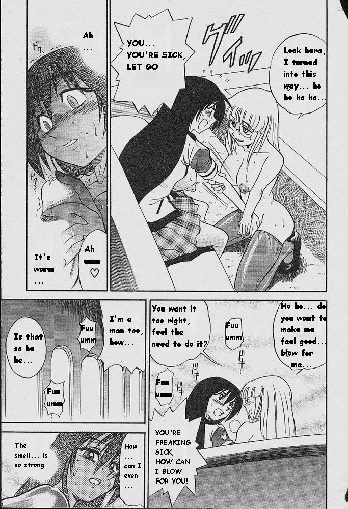 [DISTANCE] Michael Keikaku ~Kyou kara Boku wa Onnanoko~ [English] [Tiang] page 174 full