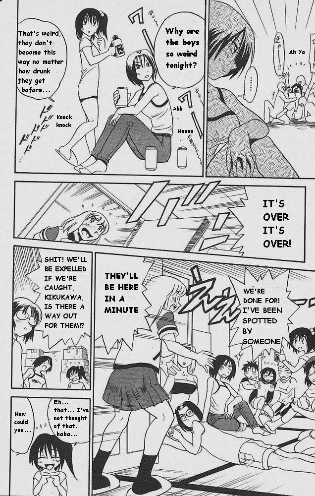 [DISTANCE] Michael Keikaku ~Kyou kara Boku wa Onnanoko~ [English] [Tiang] page 20 full