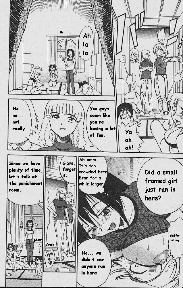 [DISTANCE] Michael Keikaku ~Kyou kara Boku wa Onnanoko~ [English] [Tiang] page 22 full