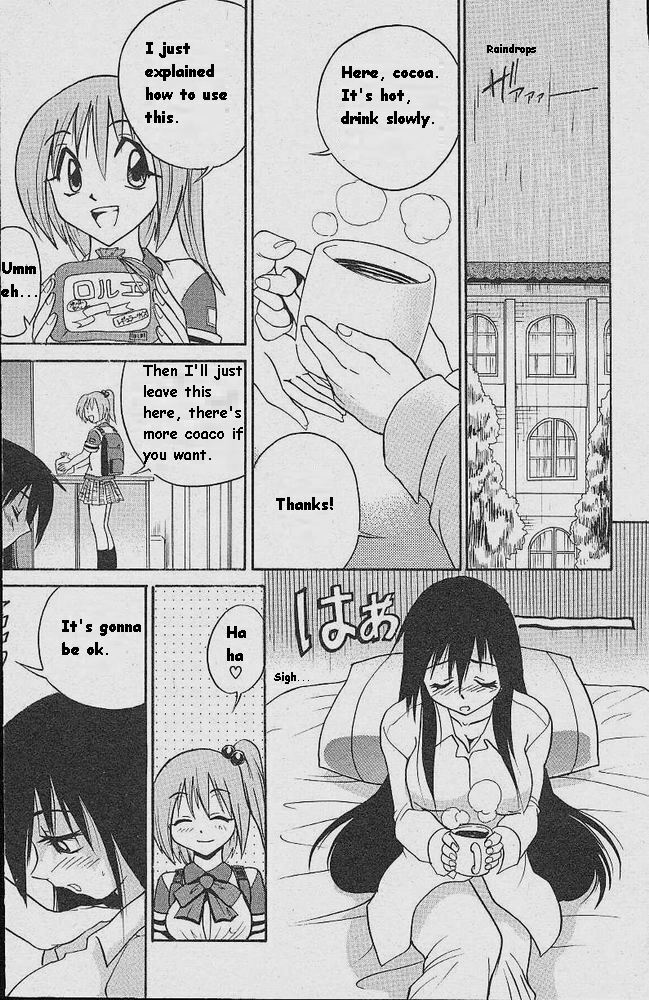 [DISTANCE] Michael Keikaku ~Kyou kara Boku wa Onnanoko~ [English] [Tiang] page 42 full