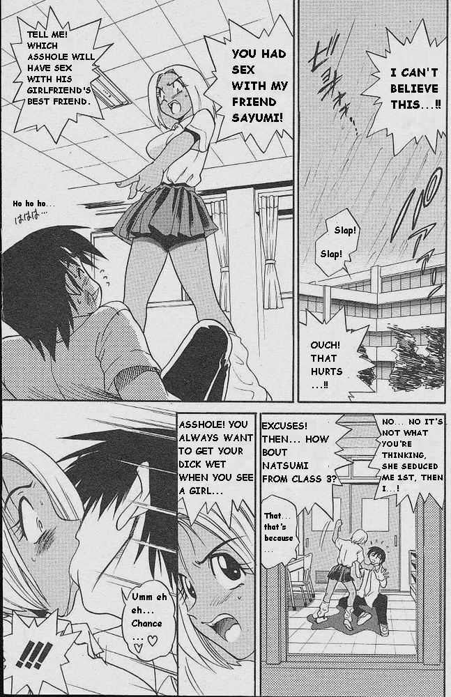 [DISTANCE] Michael Keikaku ~Kyou kara Boku wa Onnanoko~ [English] [Tiang] page 46 full