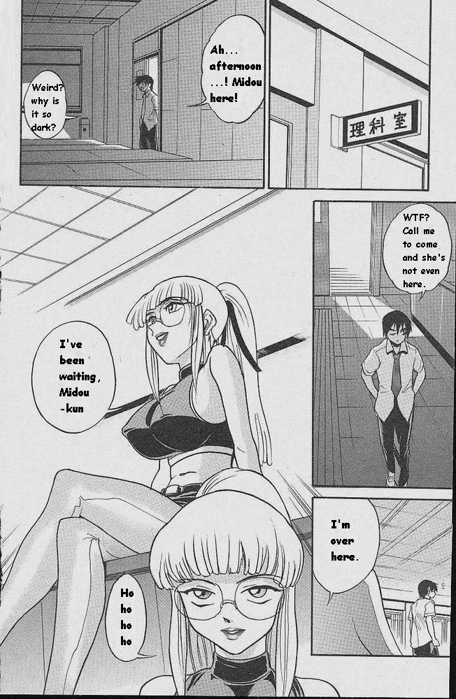 [DISTANCE] Michael Keikaku ~Kyou kara Boku wa Onnanoko~ [English] [Tiang] page 53 full