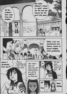 [DISTANCE] Michael Keikaku ~Kyou kara Boku wa Onnanoko~ [English] [Tiang] - page 11