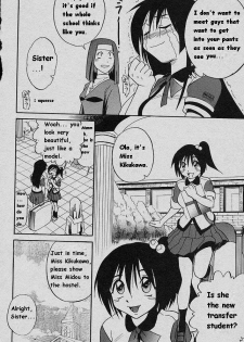 [DISTANCE] Michael Keikaku ~Kyou kara Boku wa Onnanoko~ [English] [Tiang] - page 12