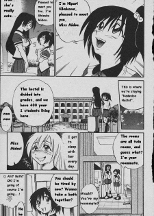 [DISTANCE] Michael Keikaku ~Kyou kara Boku wa Onnanoko~ [English] [Tiang] - page 13