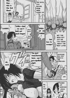 [DISTANCE] Michael Keikaku ~Kyou kara Boku wa Onnanoko~ [English] [Tiang] - page 21