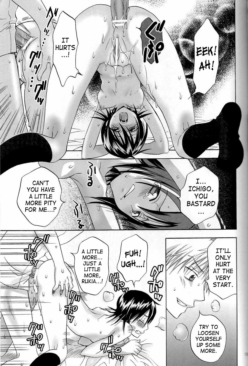 (C72) [Kurione-sha (YU-RI)] Berry Strawberry (Bleach) [English] [SaHa] page 14 full