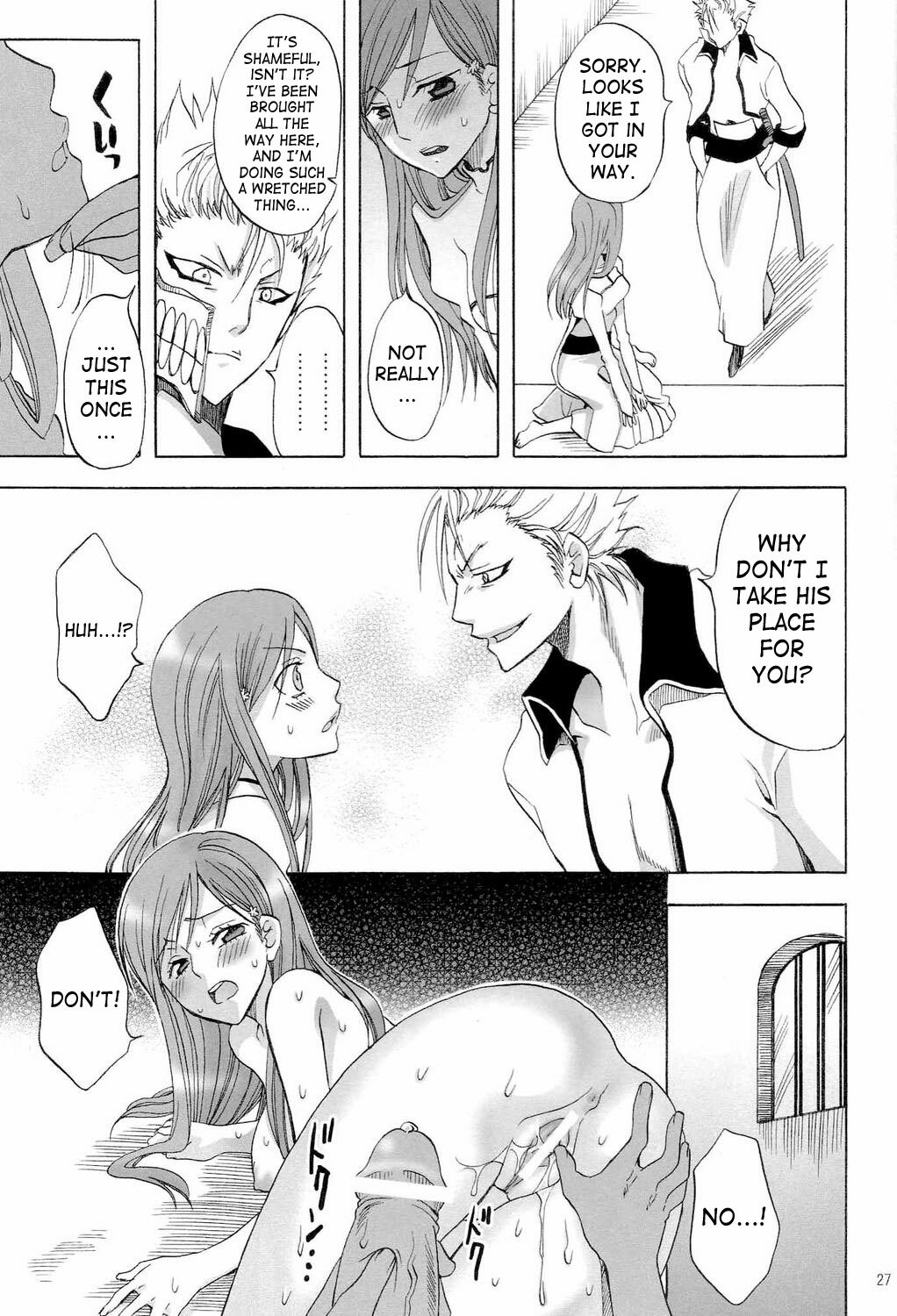 (C72) [Kurione-sha (YU-RI)] Berry Strawberry (Bleach) [English] [SaHa] page 26 full