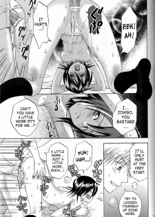 (C72) [Kurione-sha (YU-RI)] Berry Strawberry (Bleach) [English] [SaHa] - page 14