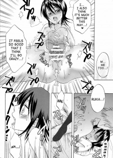 (C72) [Kurione-sha (YU-RI)] Berry Strawberry (Bleach) [English] [SaHa] - page 21