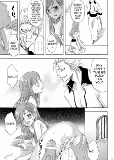 (C72) [Kurione-sha (YU-RI)] Berry Strawberry (Bleach) [English] [SaHa] - page 26