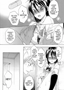 (C72) [Kurione-sha (YU-RI)] Berry Strawberry (Bleach) [English] [SaHa] - page 9