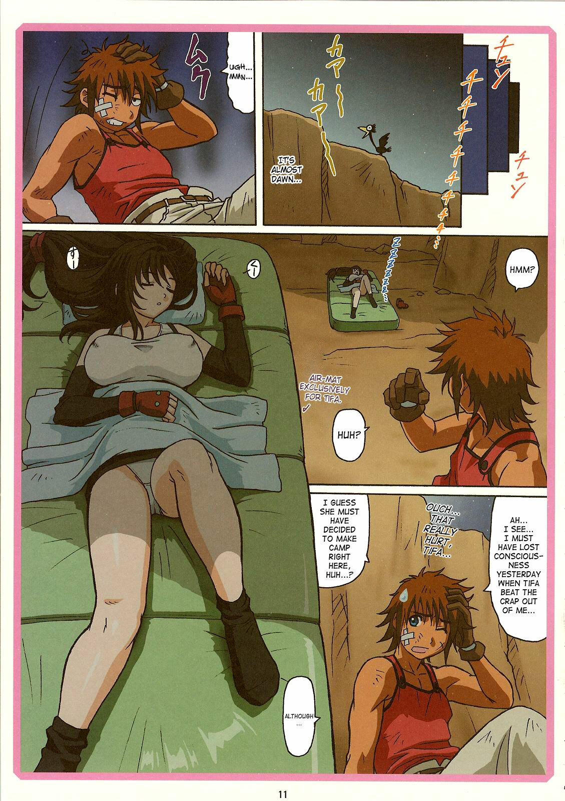 (C70) [Ohkura Bekkan (Ohkura Kazuya)] Tifa W cup (Final Fantasy VII) [English] [SaHa] page 10 full