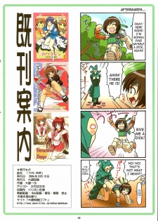 (C70) [Ohkura Bekkan (Ohkura Kazuya)] Tifa W cup (Final Fantasy VII) [English] [SaHa] - page 41