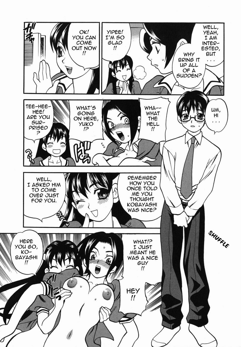 [Yukiyanagi] Milk Mama [English] page 107 full